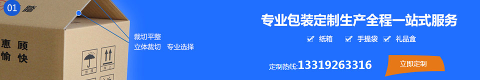 陜西麗森印務包裝有限公司