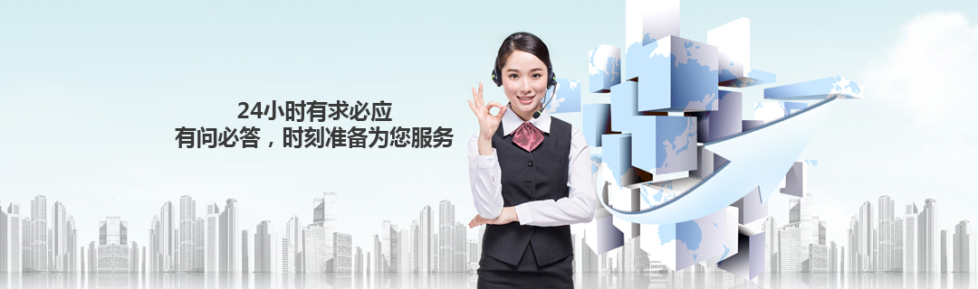 客戶見(jiàn)證